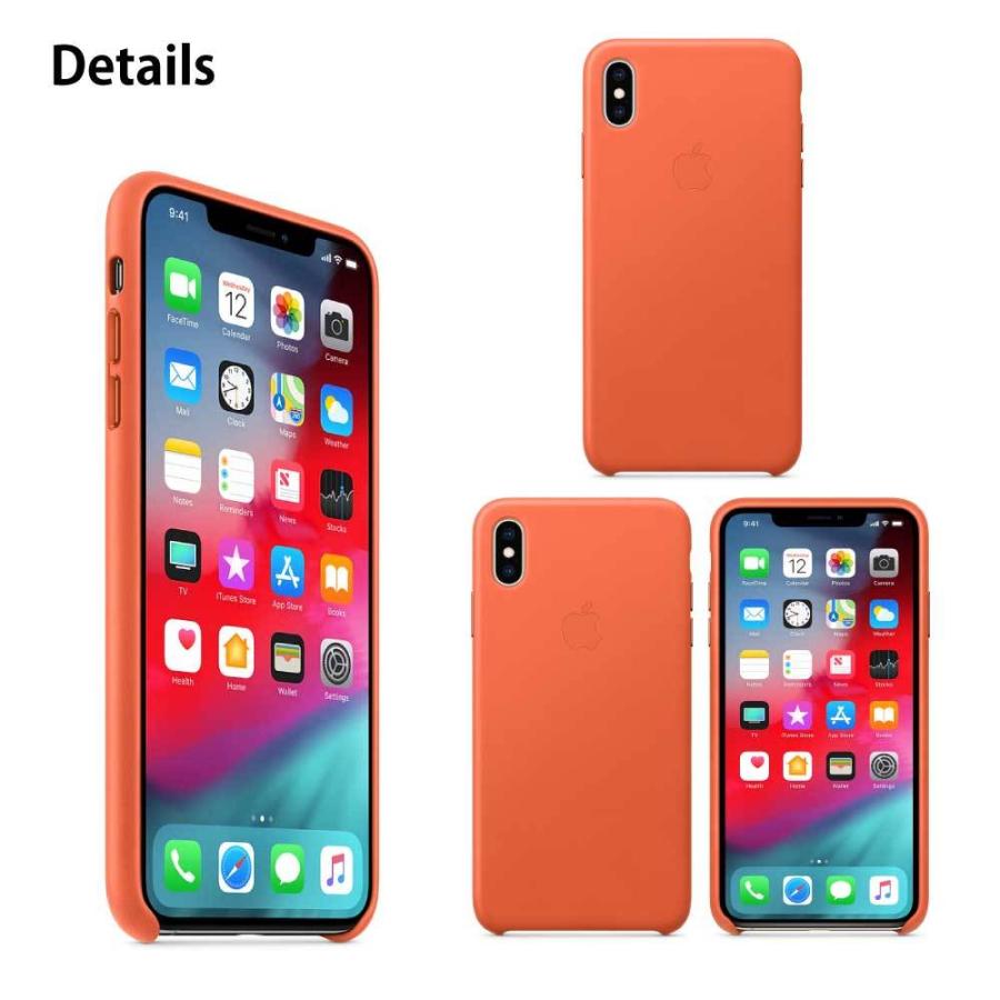 Apple 純正 Iphonexsmax Iphonexs Iphonex レザーケース カバー ヨーロピアンレザー Iphoneケース スマホケース Apple製 新品 未使用品 未開封品 Pcs03 U S Key 通販 Yahoo ショッピング