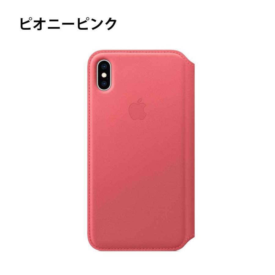Apple純正 Iphonexsmax Iphonex 本革 ケース 手帳型 Iphoneケース スマホケース フォリオレザー カバー Pcs04 U S Key 通販 Yahoo ショッピング