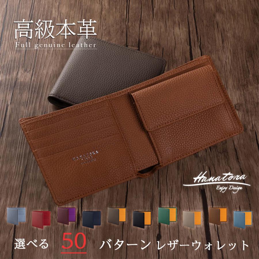 良質 ミニ財布 2つ折り ブラック 高級 おしゃれ シンプル コンパクト かわいい ミニ財布 2つ折り グリーン 高級 おしゃれ シンプル コンパクト かわいい