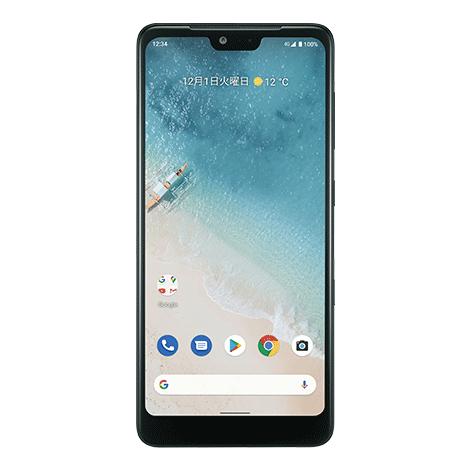 SIMロック解除済み Android One S8 本体のみ SIMフリー  ペールブルー ブラック ホワイト 京セラ 防水 防塵  Y!mobile  広角 顔認証 新古品｜uskey｜05