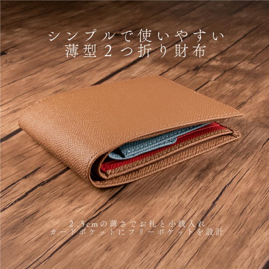 二つ折り ミニ財布 小銭入れ ボタン付き 横向き 本革 薄型 二つ折り ミニ財布 小銭入れ ボタン付き 横向き 本革 薄型