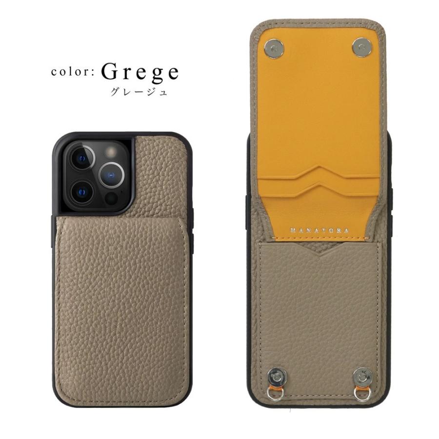 iPhone - hatran専用 5000000065628_01.jpg