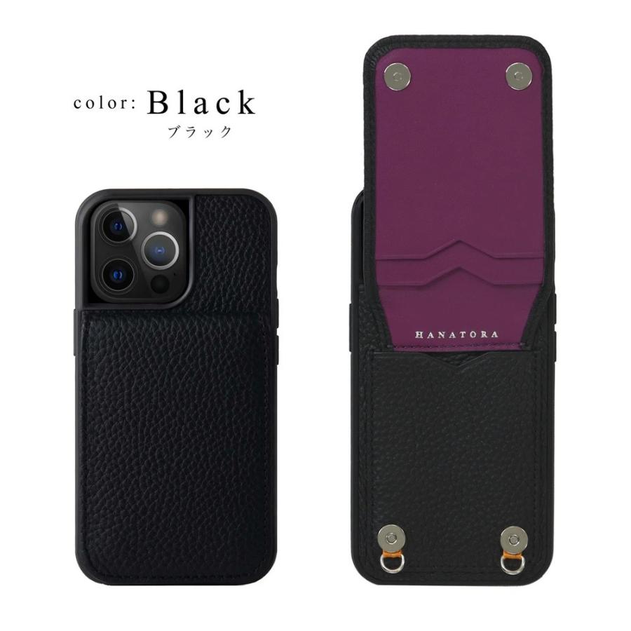 マイコ　iPhone13 レザーケース　革　ショルダー付き WINGLIDE 栃木レザー iPhone 13 / iPhone13 mini Pro ProMax