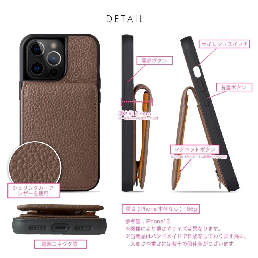 iPhone - hatran専用 本革 スマホショルダー iPhone各機種対応 背面 ケース カード