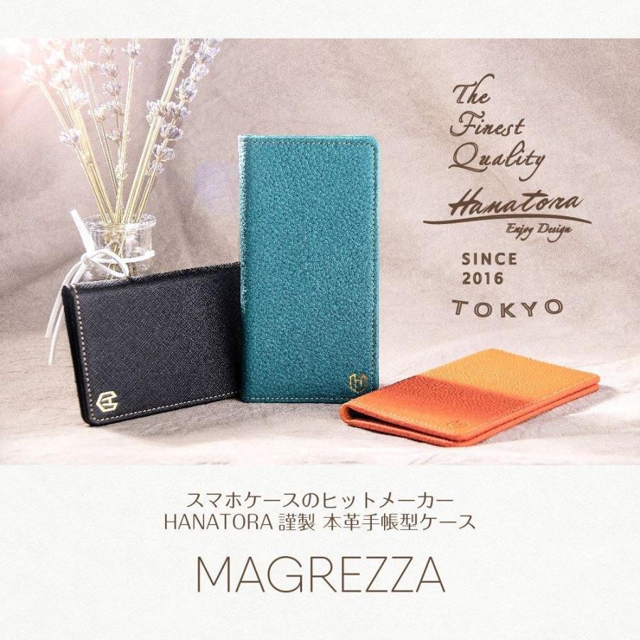 Iphone 各機種 対応 本革 手帳型ケース 吸盤シート マグネット スマホケース ダイアリーケース ハンドメイド Magrezza Hanatora ハナトラ Sh U S Key 通販 Yahoo ショッピング