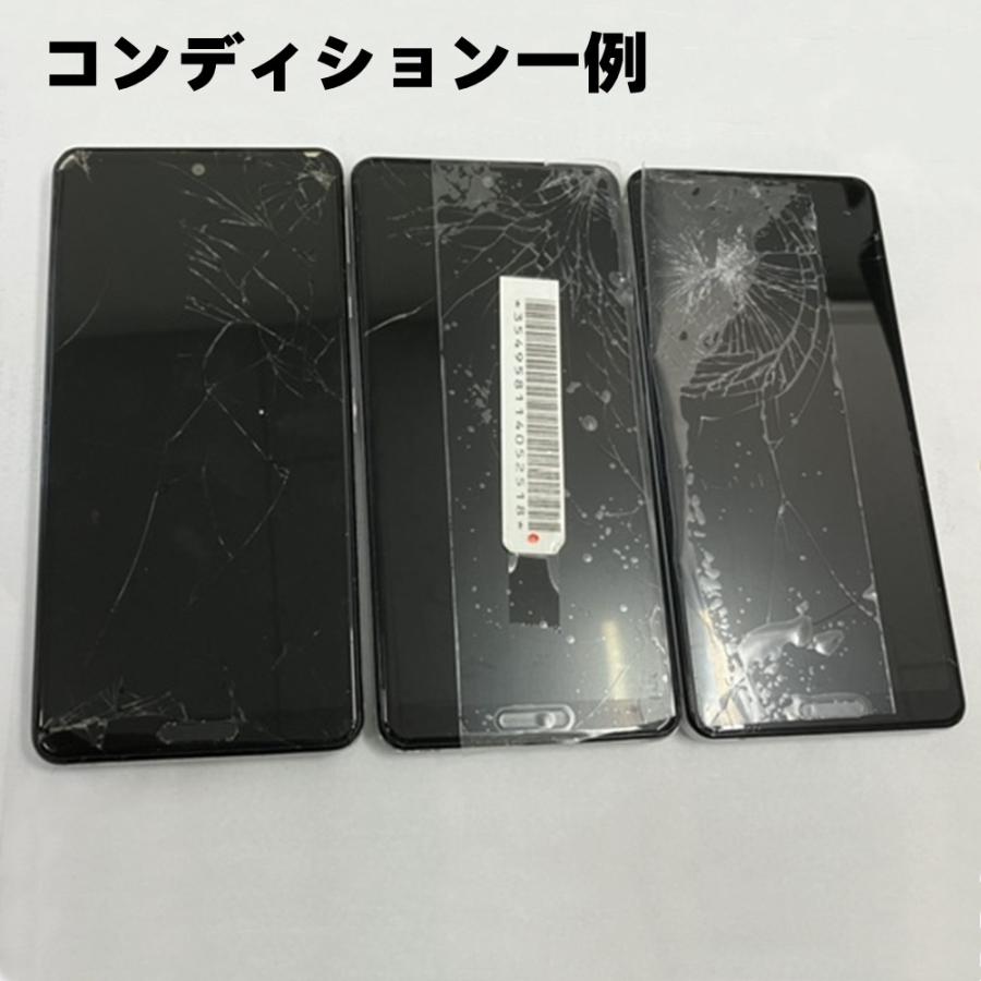 SIMフリー AQUOS sense4 SH-41A SIMトレイなし ドコモ Docomo 白ロム 本体のみ  起動可能 画面破損 SIMロック解除済み ジャンク品｜uskey｜02