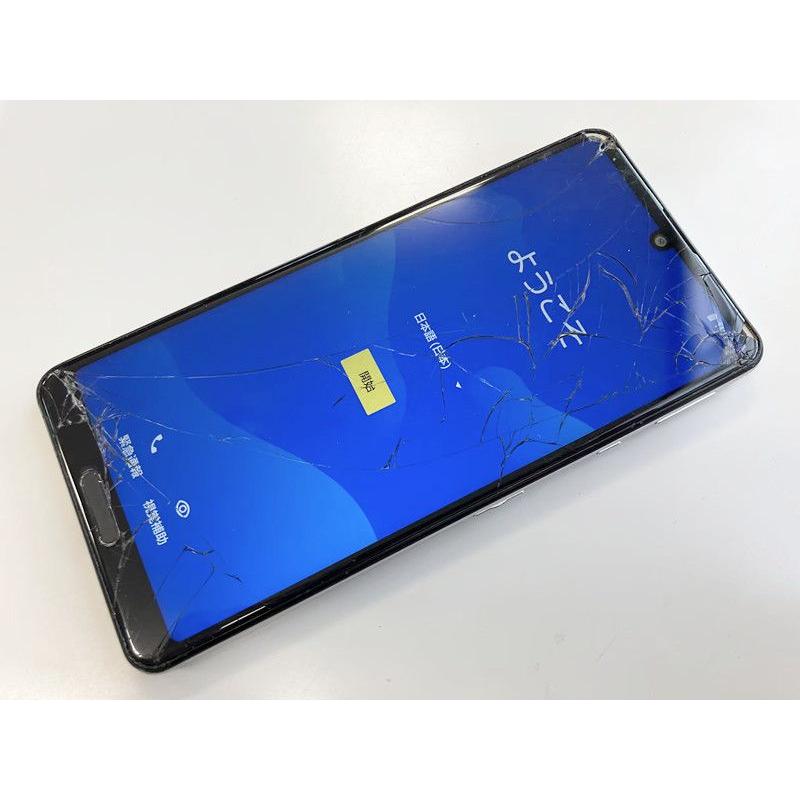 SIMフリー AQUOS sense4 SH-41A SIMトレイなし ドコモ Docomo 白ロム 本体のみ  起動可能 画面破損 SIMロック解除済み ジャンク品｜uskey｜05