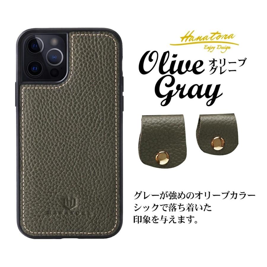 iPhone用ケース 黒色レザー調 クロス装飾 iPhone用ケース 黒色レザー調 クロス装飾 iPhone用ケース 黒色レザー調