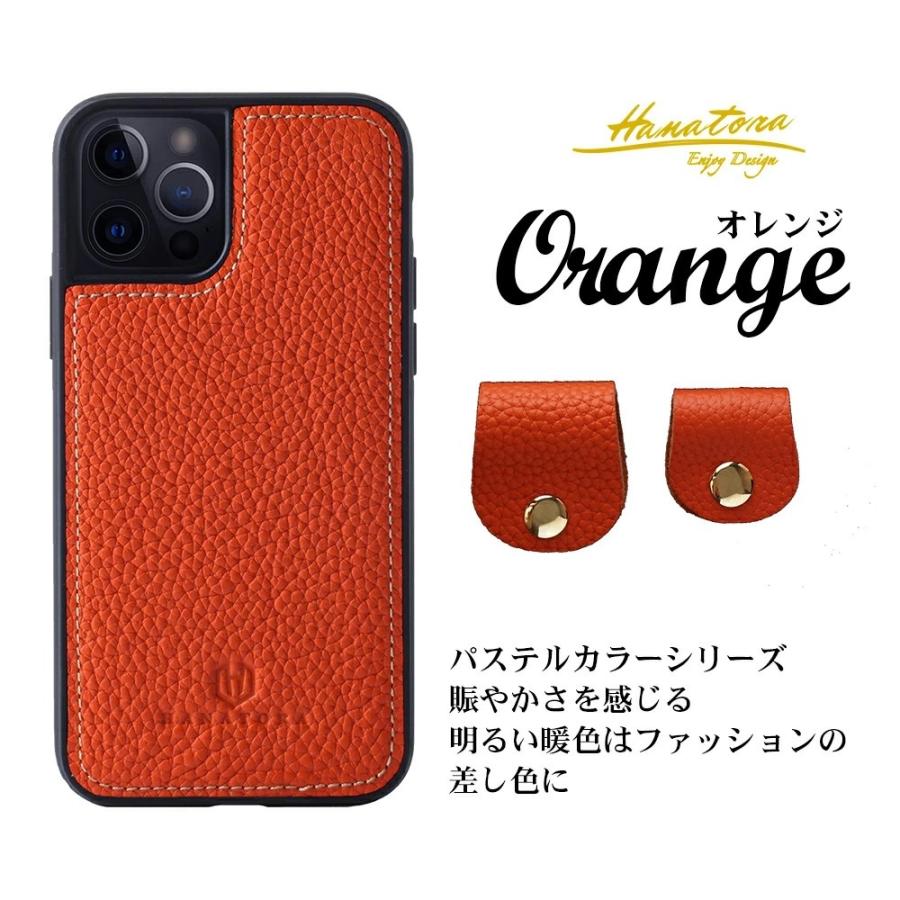 iPhone 各種対応 本革 スマホケース iPhoneケース シュリンク