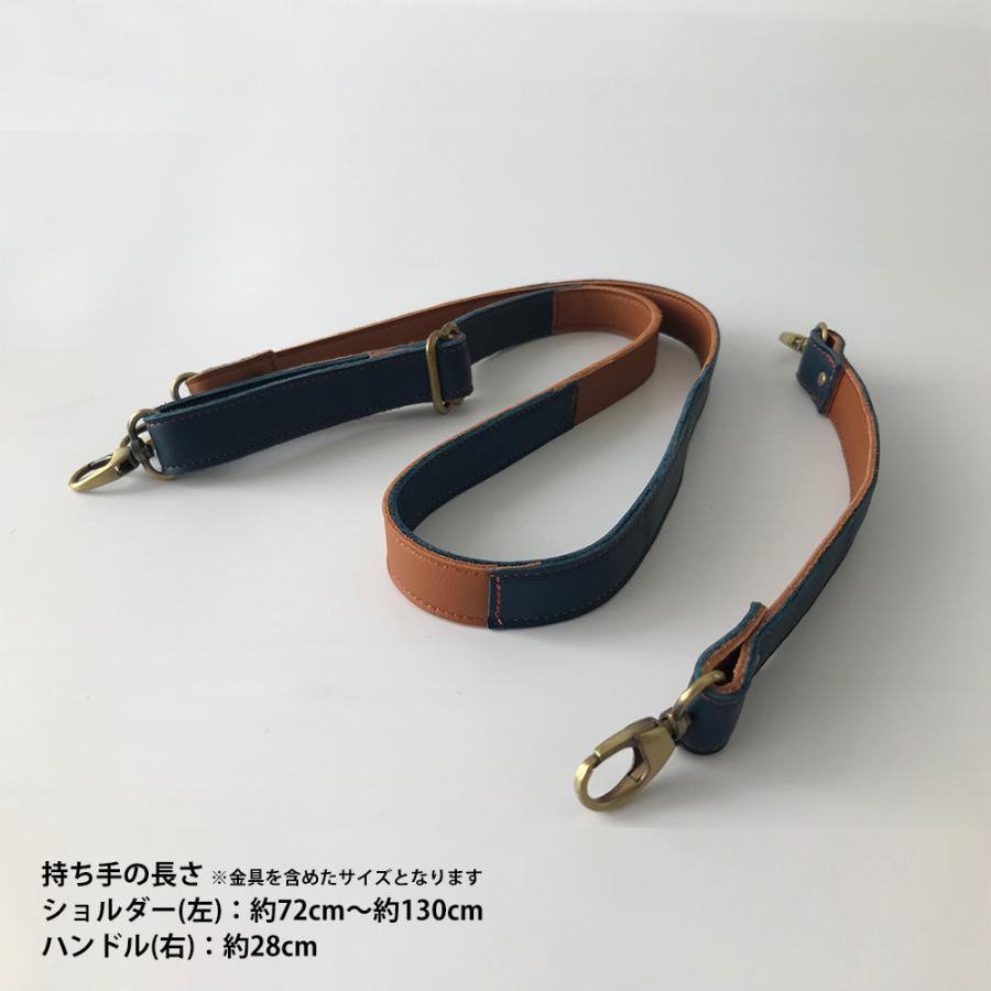 日本製 2way ハンドバッグ 本革 ロール ショルダーバッグ パッチワーク 