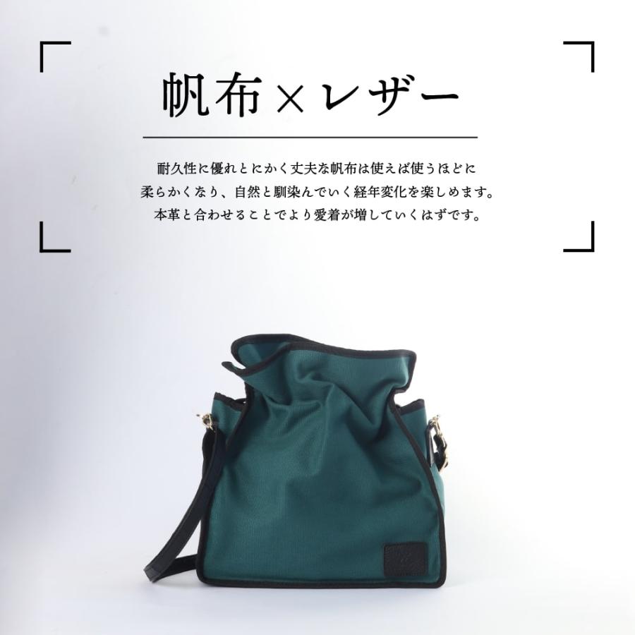 本革 帆布 バッグ レディース 日本製 ショルダー ハンドメイド
