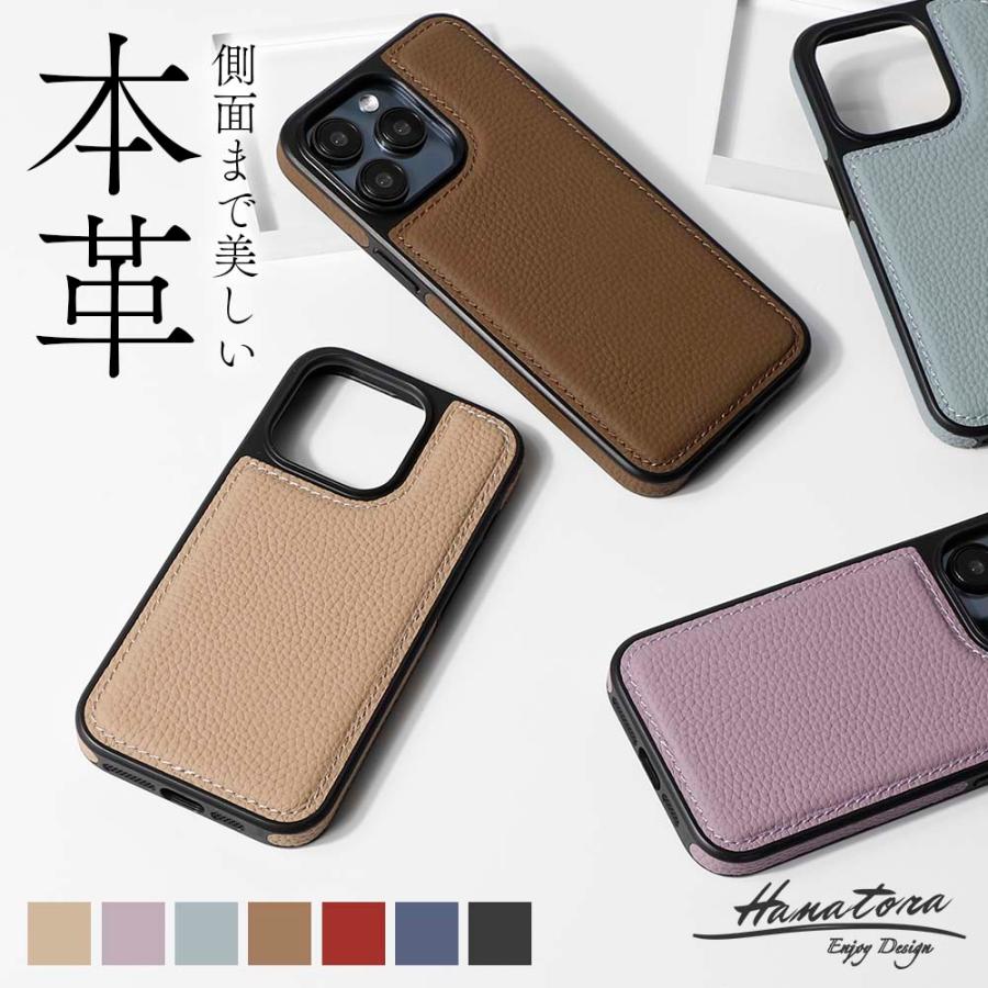 iPhone各種対応 本革 スマホケース iPhoneケース ハンドメイド 