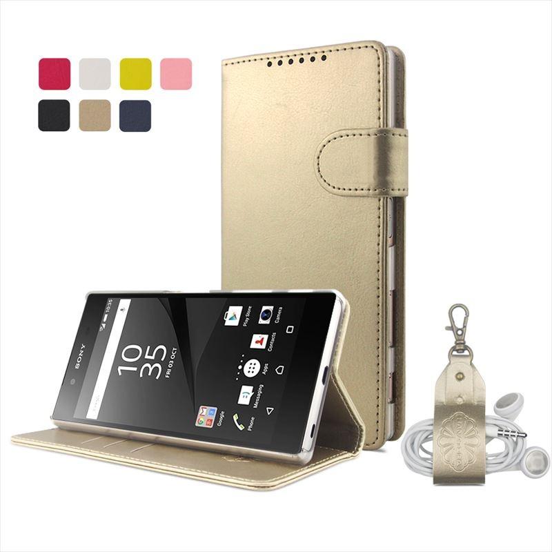 Xperia Z5 Premium 用 おしゃれでかわいい シンプル 手帳型 ケース 7カラー Puレザー 多機能 お財布 エクスペリア 高級感 落下防止 Yh1 Z5p U S Key 通販 Yahoo ショッピング