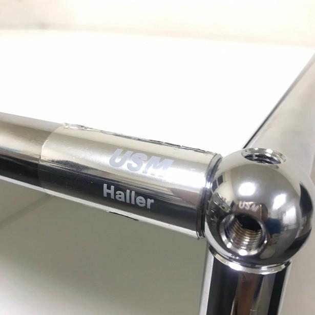 USM USM Haller ハラーシステム 1列2段キャビネット ピュアホワイト