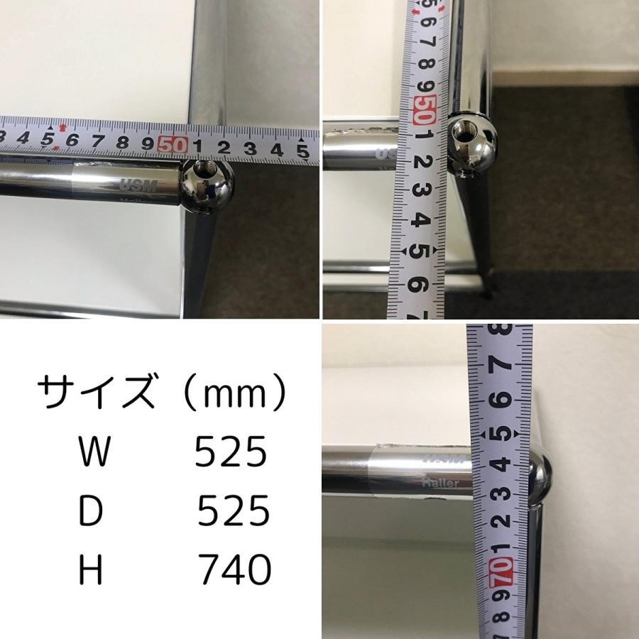 USM USM Haller ハラーシステム 1列2段キャビネット ピュアホワイト