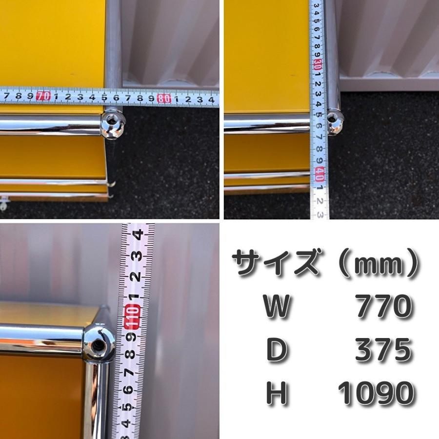 USM Haller ハラーシステム 1列3段キャビネット オープン+ USM Haller ハラーシステム 1列3段キャビネット オープン+