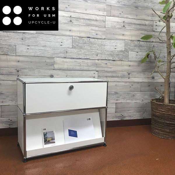 USM Haller ハラーシステム １列２段ガラス天板サイドボード エクステンションドア、ブックシェルフ 色：ピュアホワイト | USM