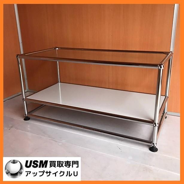 USM Haller ハラーシステム ガラス天板 ローテーブル/センター USM Haller ハラーシステム ガラス天板 ローテーブル/センター