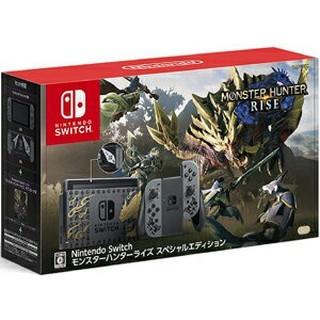 Nintendo Switch モンスターハンターライズ スペシャルエディション(18525円)