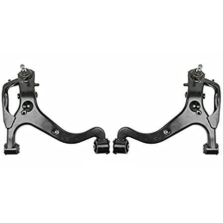 最安値に挑戦 Set Of 2 Front Lower Suspension Control Arms Compatible With Range Rover Sp 公式 Www Topazsignworks Com