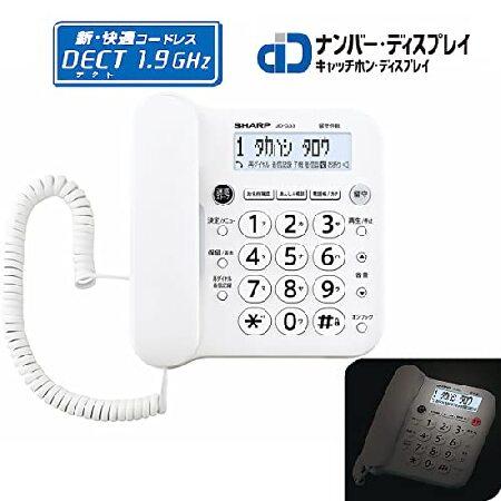 国内外の人気国内外の人気シャープ SHARP デジタル電話機 JD‐G33CL 子