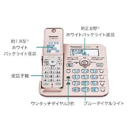 ◇限定Special Price子機2台付き パナソニック VE-GZ51DL-N 迷惑電話