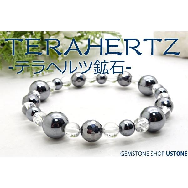 3039 大玉 テラヘルツ デザインブレスレット 天珠付 健康器具 パワー石 70726f647563742f32303234303832