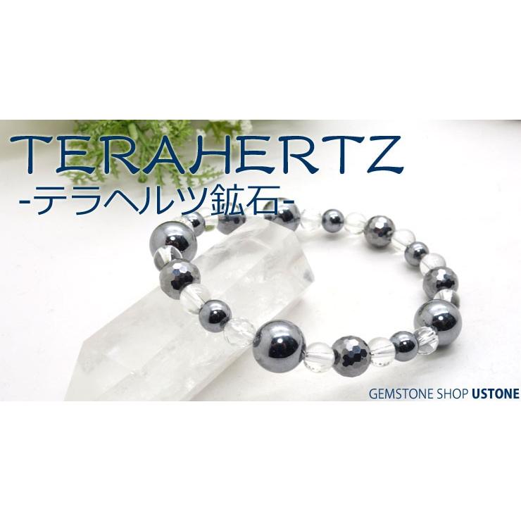 テラヘルツ ブレスレット オリジナルデザイン ブレス 天然石