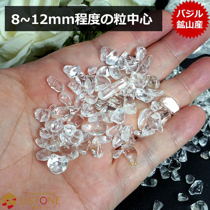 水晶さざれ ヒマラヤ産 ヒマラヤ水晶 さざれ石 M〜Lサイズ 天然石 パワーストーン 浄化 高品質さざれ オルゴナイト :gg99-a2622:遊ストーン - 通販 - Yahoo!ショッピング 水晶さざれ ヒマラヤ産 ヒマラヤ水晶 さざれ石 M〜Lサイズ 天然石 パワーストーン 浄化 高品質さざれ オルゴナイト :gg99-a2622:遊ストーン - 通販 - Yahoo!ショッピング