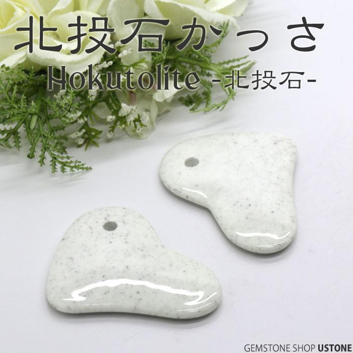 天然石 パワーストーン 天然石 シトリン 水晶クラスター[T802-5648]