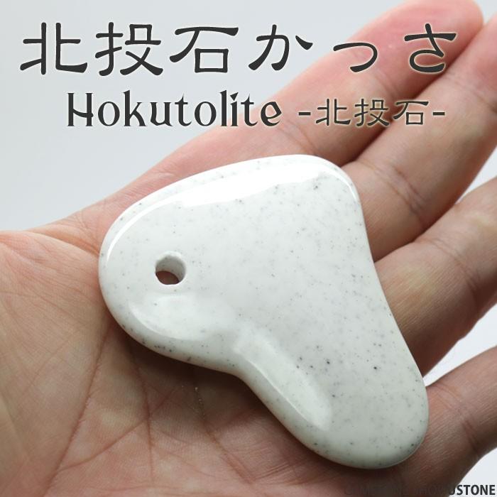 天然石 天然ダイヤモンド原石（蛍光/オレンジ） 16.8カラット