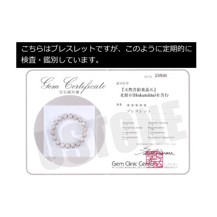北投石 イオンボール セラミックボール 50ｇ 天然石 マイナスイオン 温浴効果 お風呂に Gg99 A6655 遊ストーン 通販 Yahoo ショッピング