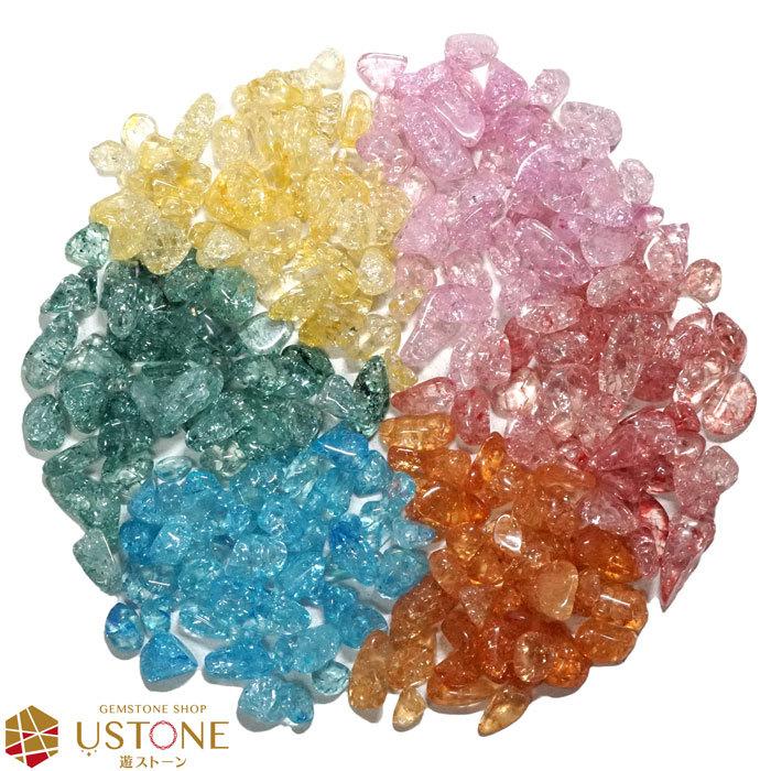新入荷★限定特選品★キラキラ爆裂水晶【3A透明クラックレインボー水晶さざれ】❤️ 新入荷☆限定特選品☆キラキラ爆裂水晶【3A透明クラック