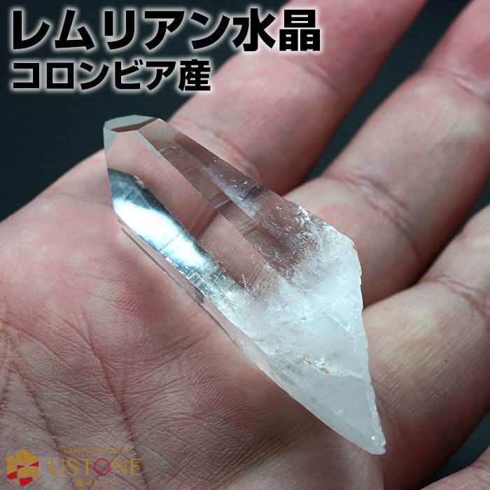 レムリアン レムリアンシード 水晶 ポイント AAA コロンビア産 原石