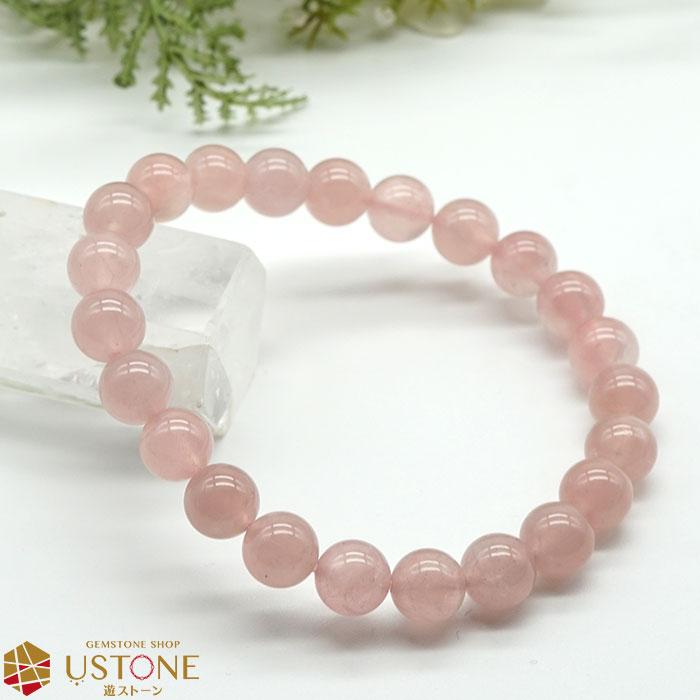 ローズクォーツ　多宝塔　天然石　希少品 ローズクォーツ 多宝塔 天然石 希少品 ローズクォーツ 多宝塔