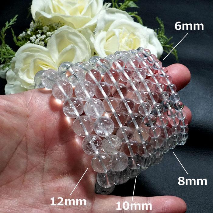 ヒマラヤ水晶 ブレスレット 8mm ガネッシュヒマール産 天然石 ヒマラヤ水晶 ブレスレット 8mm ガネッシュヒマール産 天然石