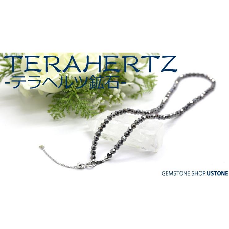 テラヘルツ ネックレス 天然石 パワーストーン 4mm カット 送料無料