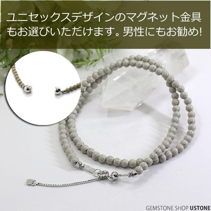 北投石 ネックレス 4mm 台湾産 AAA 天然石 パワーストーン 天然