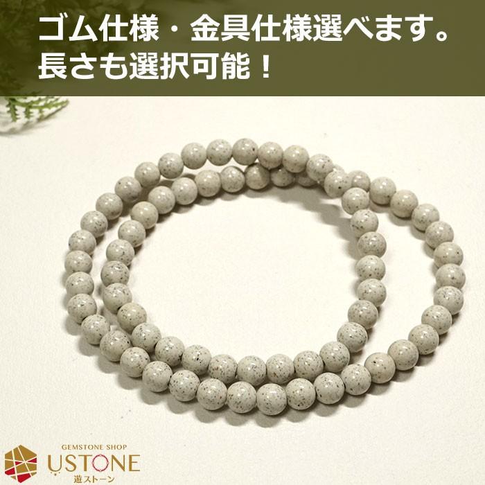 北投石 ネックレス 6mm 台湾産 AAA 天然石 パワーストーン : 遊