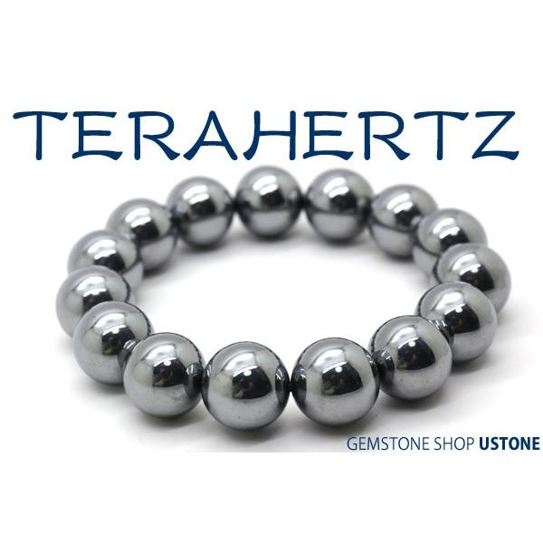 【テラヘルツ鉱石】大玉テラヘルツ 14mm ブレス ¥12,800 テラヘルツ ブレスレット 14mm 天然石 パワーストーン 送料無料