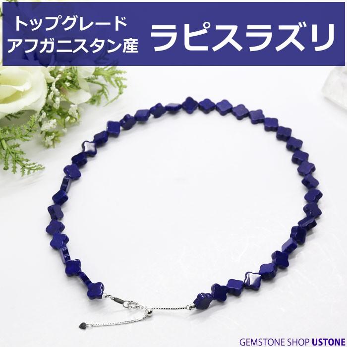 mederu jewelry】 ヘキサゴンカット水晶ピアスK10 No.126【まど