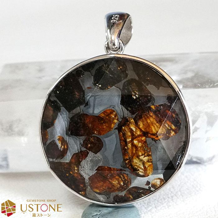 パラサイト隕石ペンダント 石鉄隕石　AAA 六芒星 ケニア産ダビデの星 パラサイト 隕石 ペンダント AAA 六芒星 ケニア産 天然石