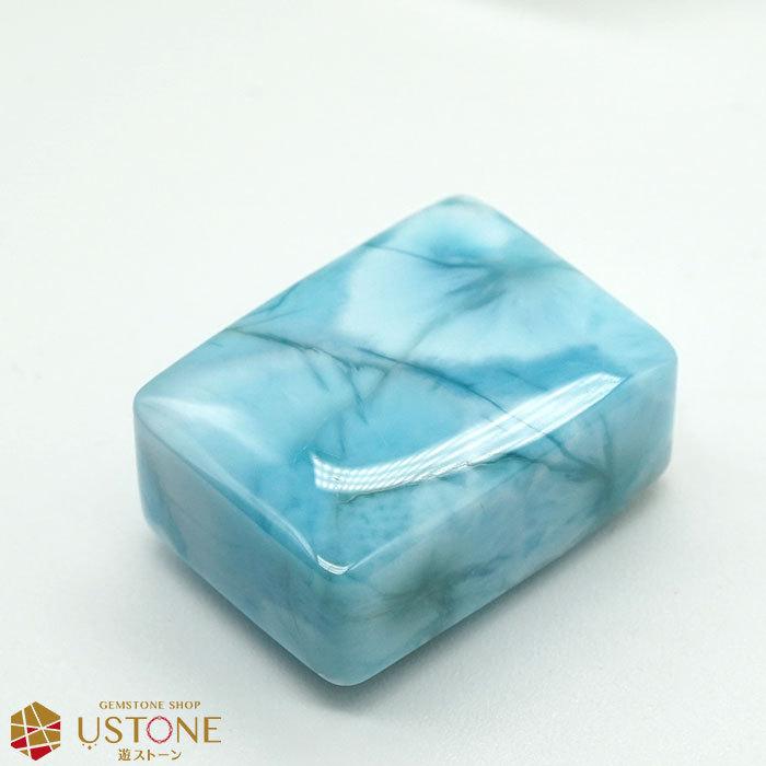 ラリマー ドラゴンクローラリマー AAA ルース 原石 裸石 天然石