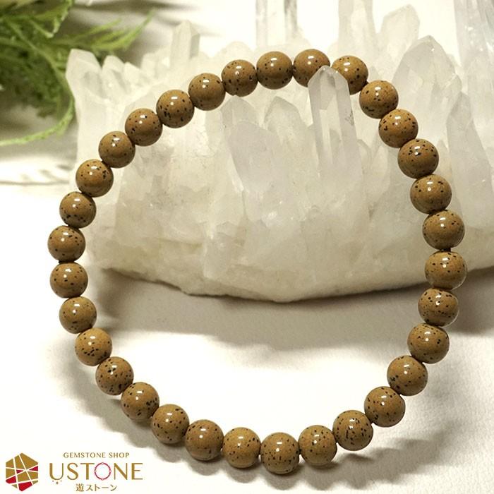 北投石 ブレスレット 6mm 高純度 鑑別書付き 台湾産 AAA 天然石