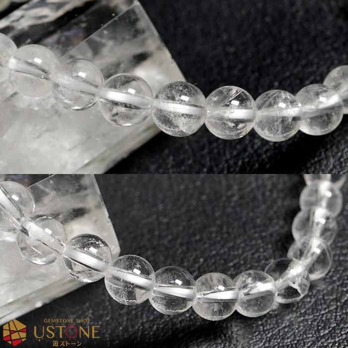 ヒマラヤ水晶 ブレスレット カンチェンジュンガ産 6mm 天然石