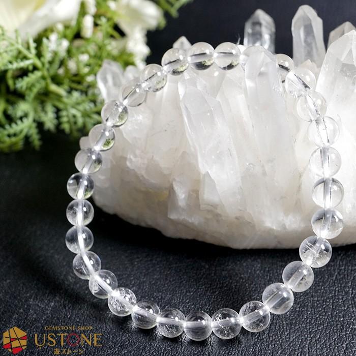 ヒマラヤ水晶 ブレスレット カンチェンジュンガ産 6mm 天然石
