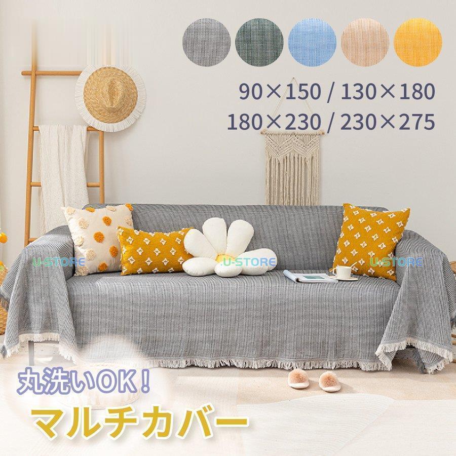 Yahoo ショッピング Paypayポイントがもらえる ネット通販