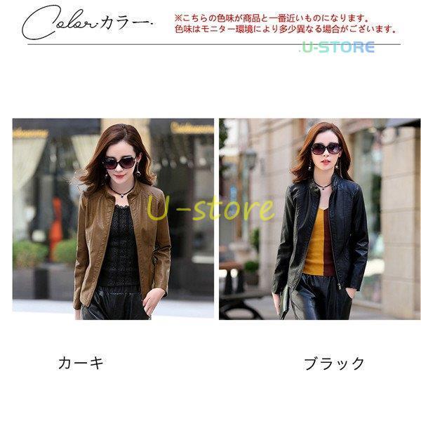 羊革 レザージャケット ライダースジャケット カーキ色 | tspea.org