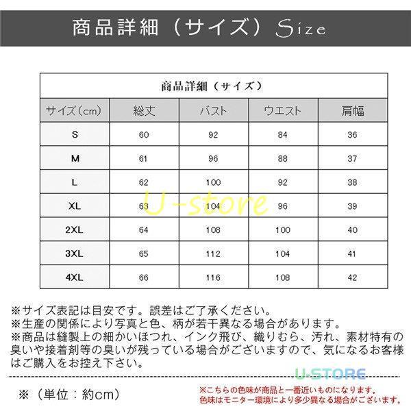 ベスト メンズ テーラードベスト ジレベスト スーツベスト チョッキ スリム チェック ビジネス フォーマル コーディネート 大人 紳士｜ustoremin｜03