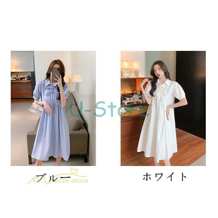 ワンピース ひざ丈 膝 レディース シャツワンピース きれいめ 半袖 カジュアル 夏ワンピ 無地 フレア 韓国風 着痩せ ミディアムワンピース ゆったり 夏子で 大人 楽ギフ のし宛書